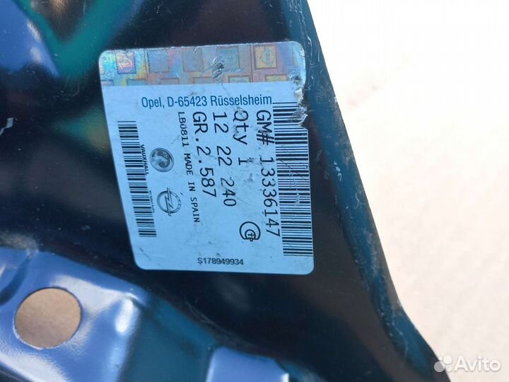 Панель задняядля Opel Astra J 2010-2017