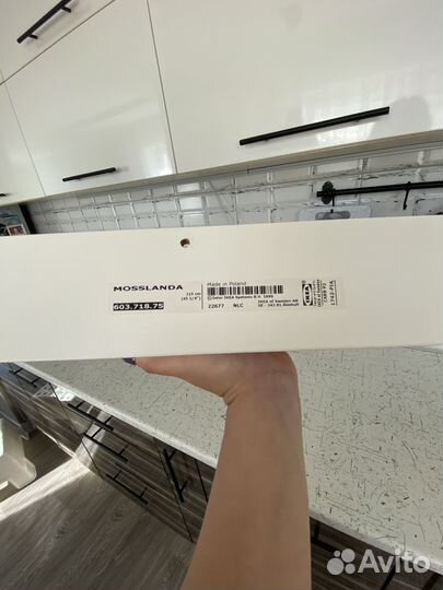 Полка для картин IKEA mosslanda 115см