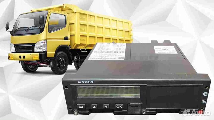 Тахограф Штрих-М.С установкой и гарантией