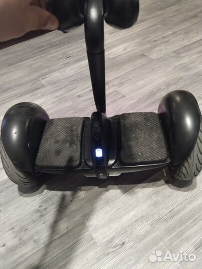 Segway