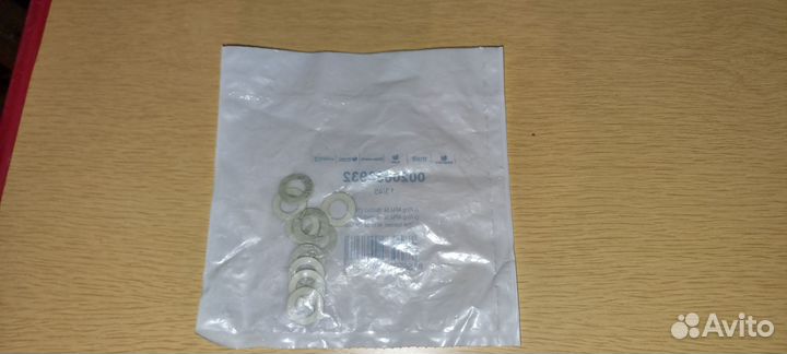 0020033932 Прокладка 18х10х2 (10 штук) Protherm