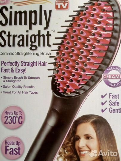 Расческа-выпрямитель