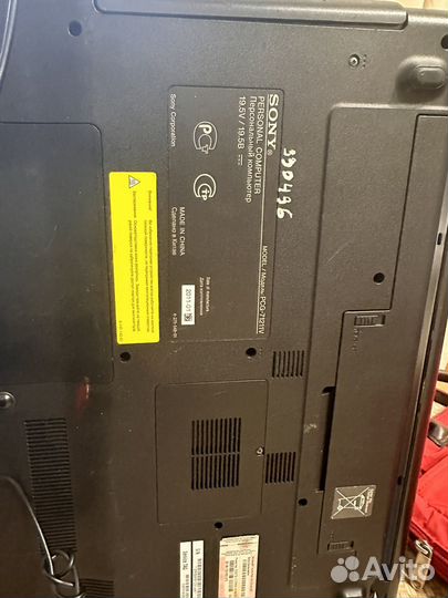 Ноутбук Sony Vaio