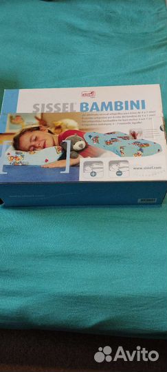 Подушка ортопедическая новая