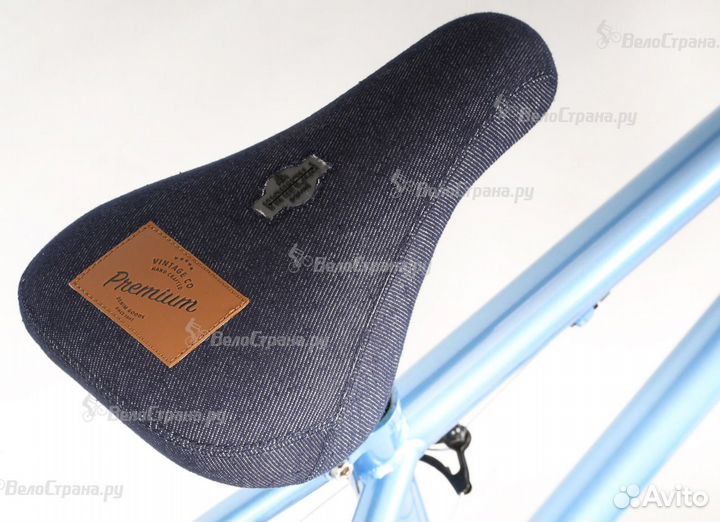 BMX Haro Subway (2021)