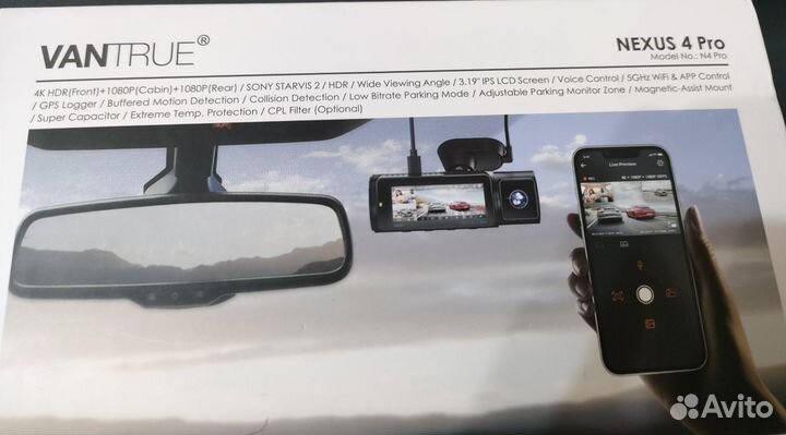 4К Видеорегистратор Vantrue N4 PRO (3 канала)