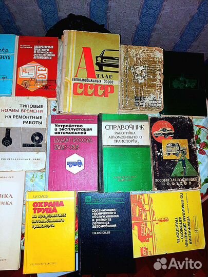 Книги по авто,судам,дормашинам и самолетам