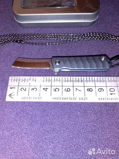 Складной мини нож