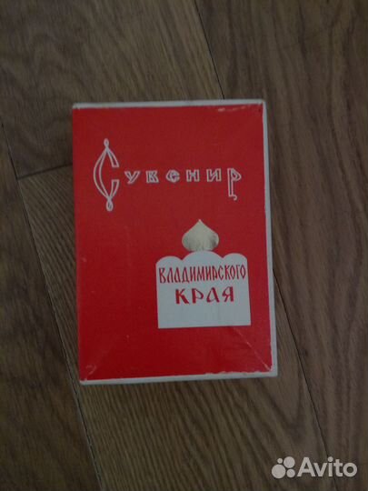 Сувенирный календарь - записная книжка