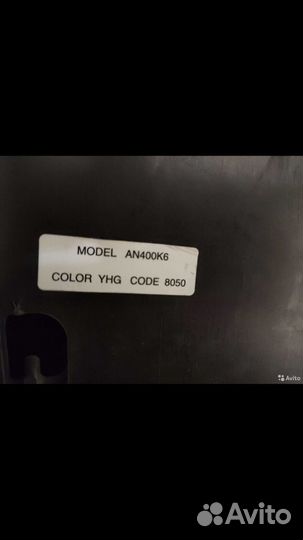 Продаю Сузуки скайвей400