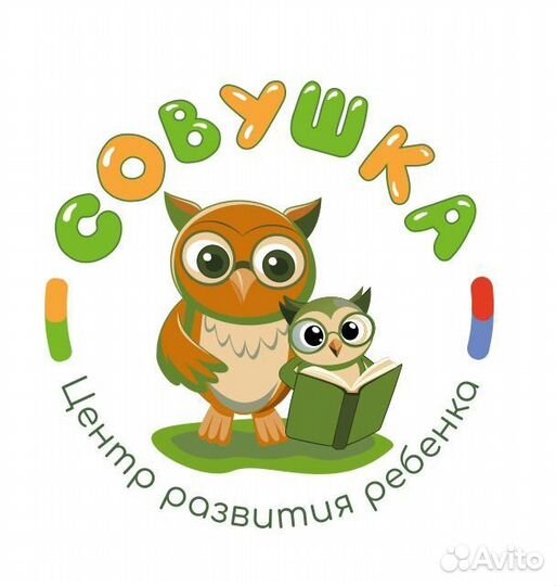 Продленка для 1-4 классов в Балтрайоне