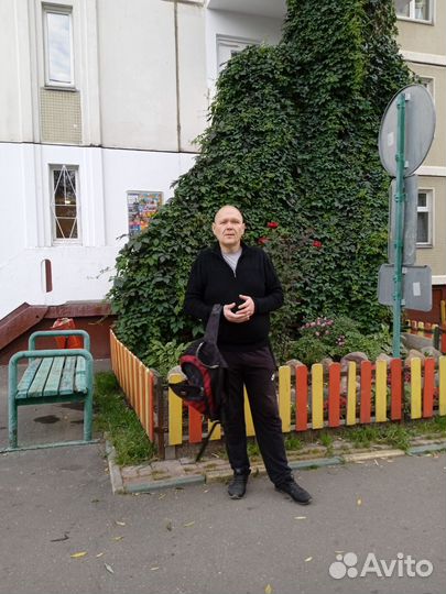 Комплектовщик