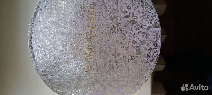 Кофейный сервиз