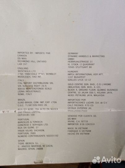 Кухонные ножи