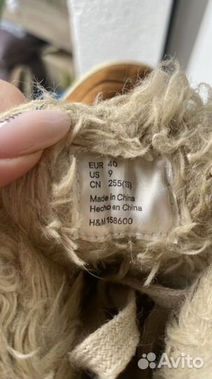 Кеды коричневые H&M 38/39