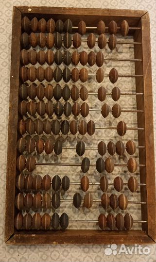 Счеты деревянные СССР