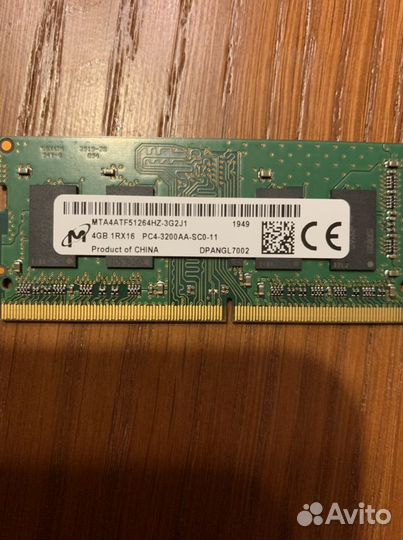 Оперативная память ddr4 4gb