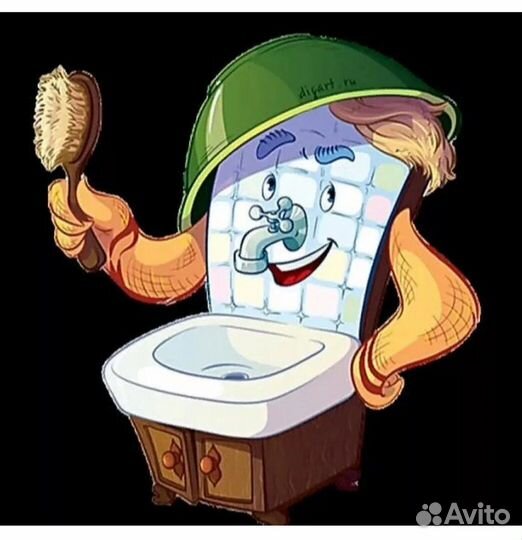 Тёплый пол. Отопление. Водоснабжение