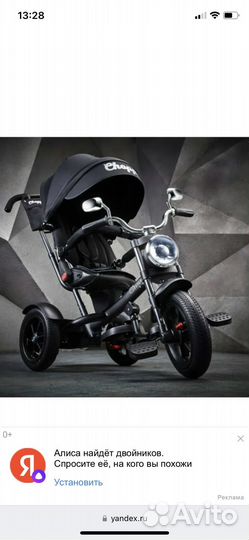 2 самоката, Желтая машина, 2 грузовика