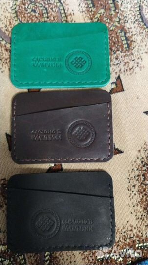 Картхолдер для пластиковых карточек, кожаный