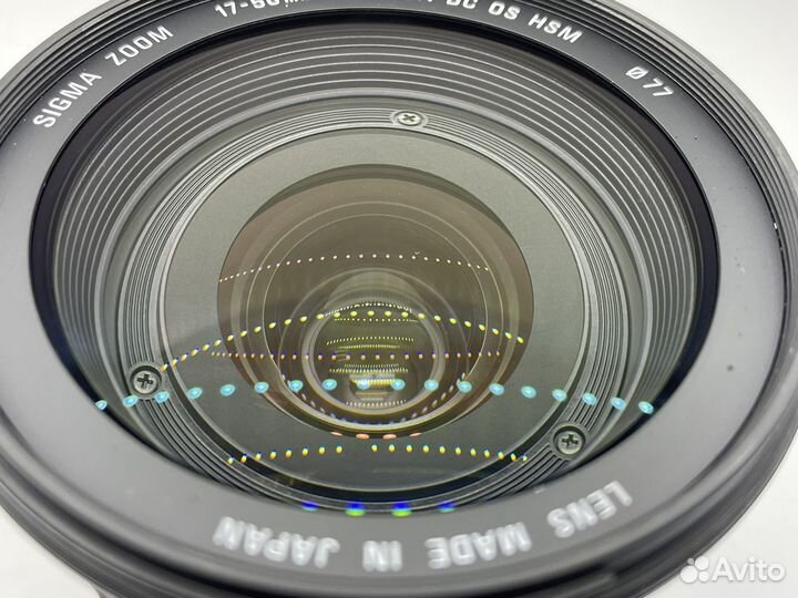 Sigma AF 17-50mm f/2.8 EX DC OS HSM Canon EF-S