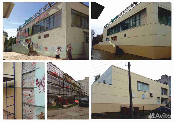 Вентилируемые фасады, Штукатурка окраска фасадов