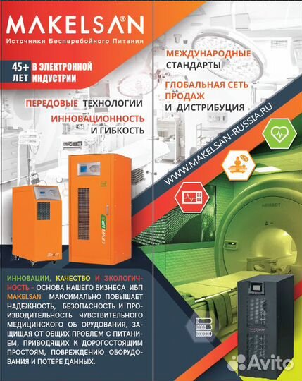 Баннеры, лого, визитки, роллапы, листовки и т.д