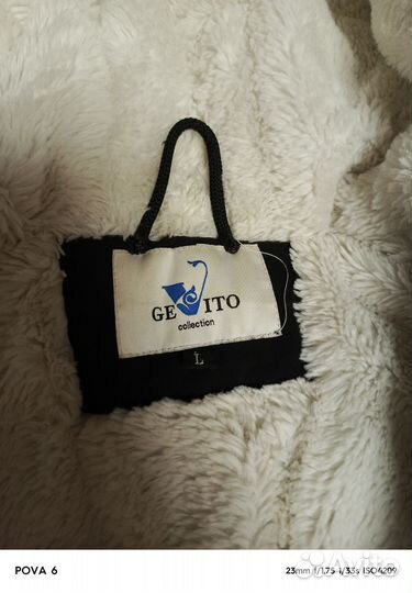 Продам Пуховик-Парка