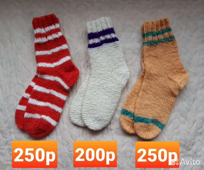 Новые носки вязаные женские, ручная работа