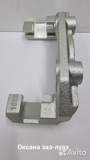 Скоба переднего суппорта голая Ланос 1.5 Сенс