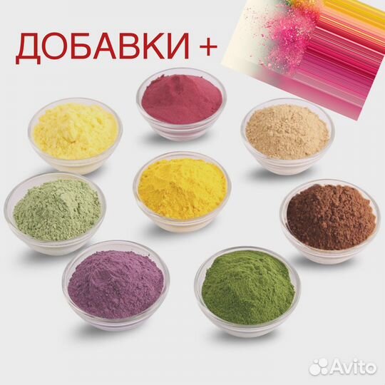 Пищевые красители