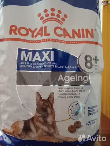 Royal canin maxi Ageing 8+