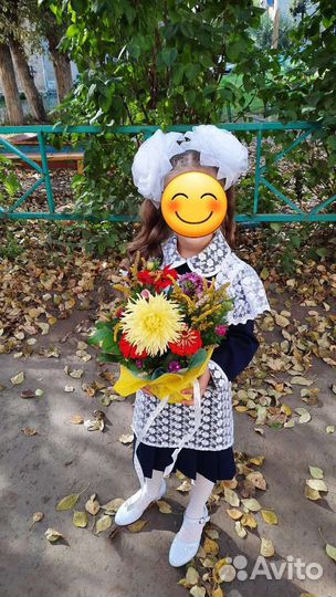 Школьная форма