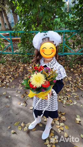 Школьная форма