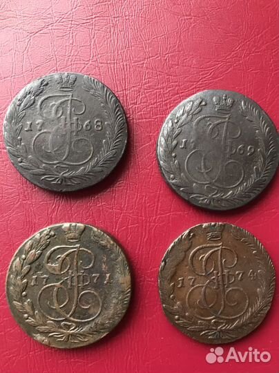 Монеты 5 копеек Екатерины 2, 1768-1774