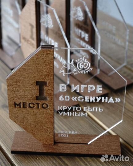 Статуэтка на заказ