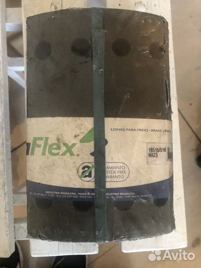 Накладки тормозные 19516/516 1й рем. lonaflex