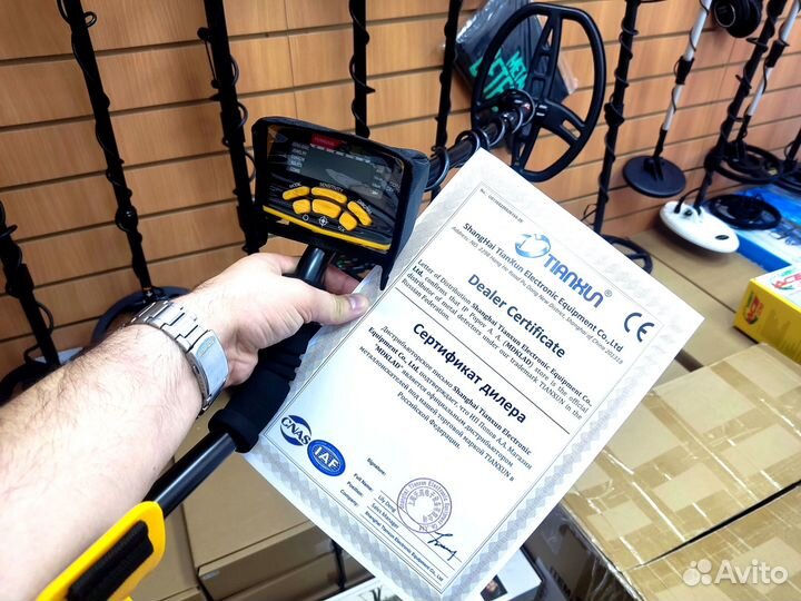 Металлоискатель MD 6450 (аналог Garrett Ace 400)