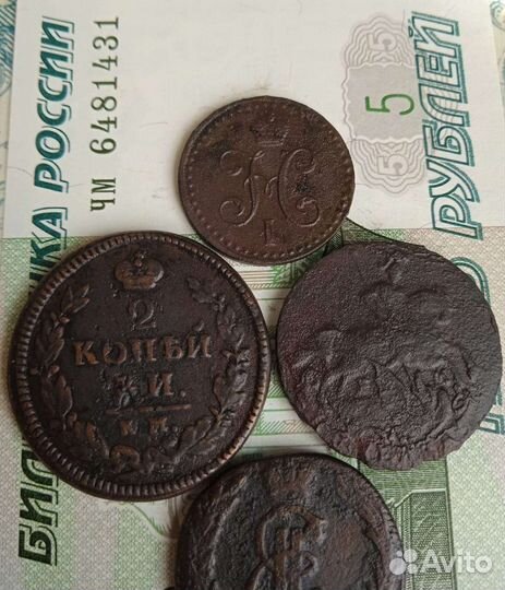 Царские медные монеты