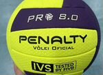 Волейбольный мяч Penalty pro 8.0