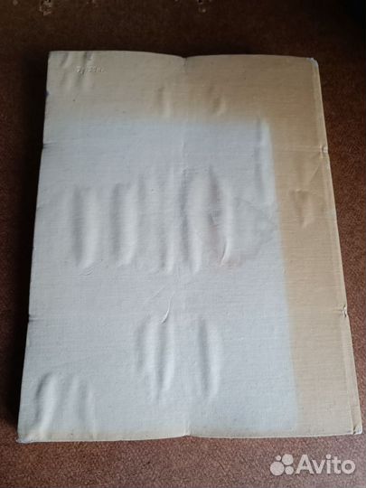 Звездный городок