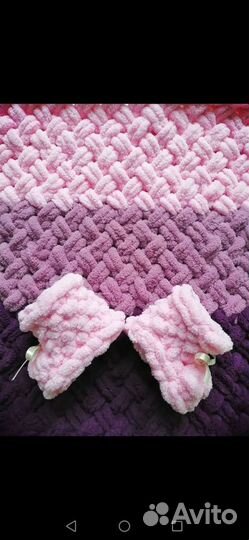 Пинетки вязаные от 0 до 3 месяцев