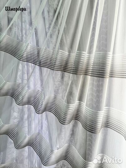 Тюль лен в современном стиле. Новый