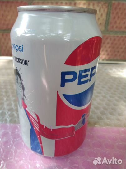 Michael Jackson pepsi