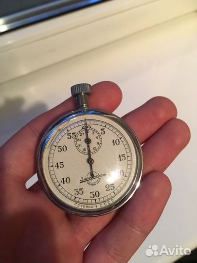 Секундомер, Златоустовский часовой завод, СССР