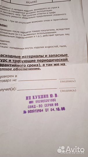 Ноутбук dell inspiron 15