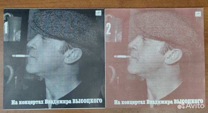 Набор из 16шт. пластинок Высоцкого