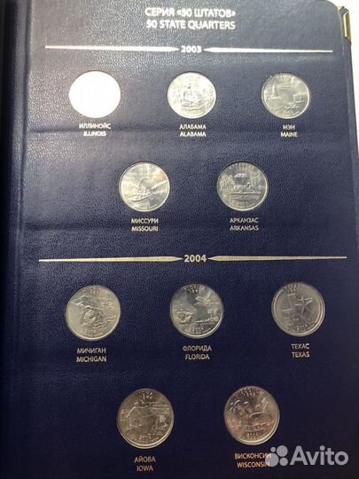 Альбом Нумизматико Памятные Монеты «50 штатов»