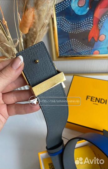 Ремень Fendi двусторонний