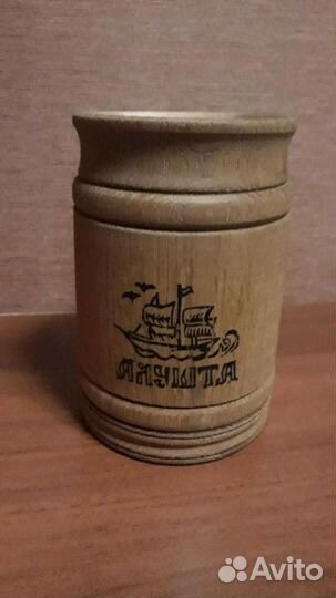 Кружка пивная